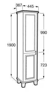 шкаф-колонна CARMEN стеклянные полочки   / 190х44,5 /   ( серый )  